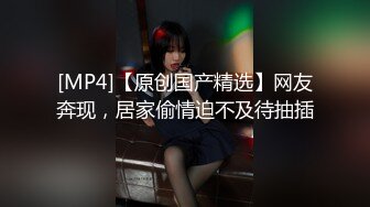 当面戴套，背后偷摘套，内射老公不在家的人妻