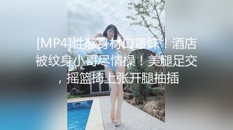 [MP4/ 663M] 眼镜大叔的小母狗 浴室掏出JB就要吸 抱起来猛操 美臀骑乘位 各种姿势尽情输出