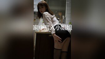 〖奶霸注意〗极品H杯巨无霸大胸网红大美超魅惑性感私拍流出 爆乳肆意玩弄 巨无霸爆乳等你来开发 高清720P版