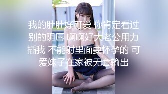 MIDV-830 高衩泳裝下的巨乳太誘人大家騎上6P幹到爽(AI破壞版)