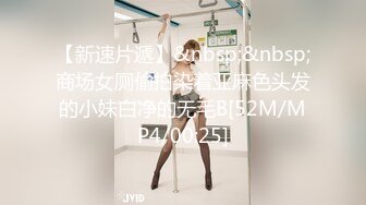 国产新星『渡边传媒』首作DB01《九头身美少女》独家限定 性爱奇迹 美乳女神朵儿