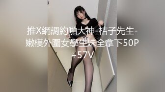 带着老婆找单男