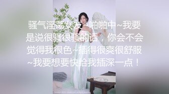 高颜值性感TS咸豆 今天没有客人挣不到钱，但也不能委屈自己 回到粉粉的闺房玩弄菊花穴和肉肉棒 呻吟沉醉的夜晚！