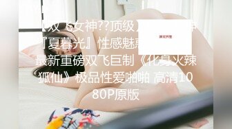 最新TS美人妖网红 甄选1888福利超大合集 第四弹！【357V】 (41)