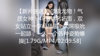 大学校园女厕全景偷拍多位漂亮学妹嘘嘘_各种美鲍轮流呈现9 (6)