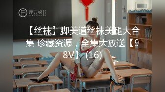 [MP4/218MB]海角大神《乱伦骚货姐姐N次》新作-姐姐不在家 想操姐姐孕妇闺蜜结果被骚孕妇反操