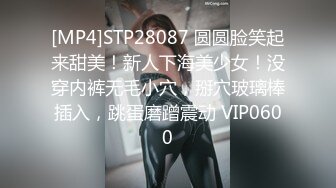 【TM0048】情色隔离室 寂寞难耐女上司与我啪啪一整周（上）