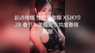 【极度性瘾❤️少女】Cola酱✨ 小骚逼强欲淫液色气死水库 全自动女上位嫩穴榨精 白浆淫液诱人阴户