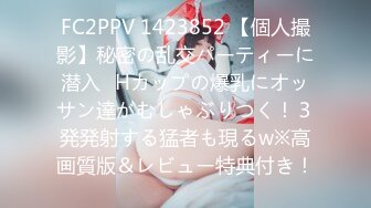 医院女厕偷拍碎花裙红内裤美少妇⭐肥硕雪白的大屁股 压力真大