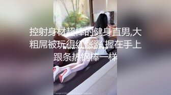 FLIXKO MFK0002 麻豆传媒 美味人妻