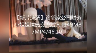 [2DF2]有钱的富二代酒店约炮美女模特 掰开大腿看看bb长的怎样 - [MP4/162MB][BT种子]