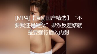 台湾SWAG大学生美女『娜娜』极限大屌肛交 挑战双穴又痛又爽让人家爱不释手