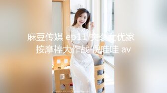 女神 王馨瑤 都市時尚麗人裝扮 端莊氣質撩人心懷[92P/732M]