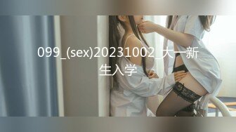 [HD/0.4G] 2023-05-12 爱豆传媒IDG-5432隔壁老王偷窃人妻下药诱奸