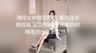 极品浪女【TJ淫妻笑笑】性福生活，喜欢绿露出3P玩的开放被单男操的声嘶力竭浪叫 (1)