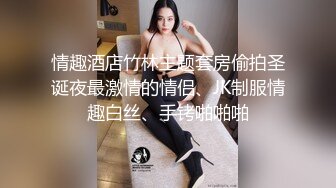 可愛的小姐姐用道具自慰