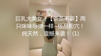 南韩风骚露出群P淫荡母狗慧妍 痴女户外勾引小树林乱交 人尽可上痴女公交车 内射中出淫穴母狗肉便器248P 41V