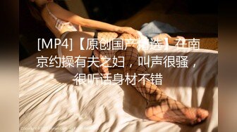 狂干包臀裙女秘书✿反差白富美御姐女神『小水水』被操到大奶晃不停 潮喷喷水，性感黑丝包臀裙简直太诱惑