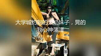 中国官能特选美女艳舞,清新典雅,风韵无穷