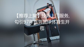 【哺乳期小妹找大哥】五星级酒店，饥渴几个月，约粉丝3P，现场挤奶给他们尝尝，这福利真好，无套连干两炮爽