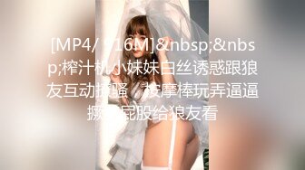 [MP4]星空传媒周日出品XK8037老板娘重金求子之普罗米修斯-小芳