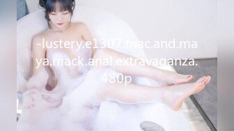 【大神pickupgirl】约炮丰满大奶良妻，良妻看着AV里边的动作，嘴巴熟练的吃起了大鸡巴，‘啊啊亲爱的  快射给我’ 风骚啊！