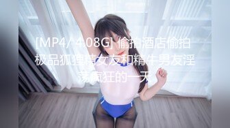 青春美少女 (2)