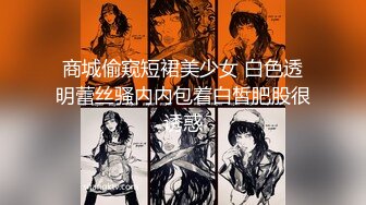 上海狗男女3