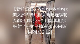 《顶级网红☀️重磅精品》万狼求档OnlyFans斯文眼镜反差小姐姐deerlong解锁福利私拍☀️百变小骚女