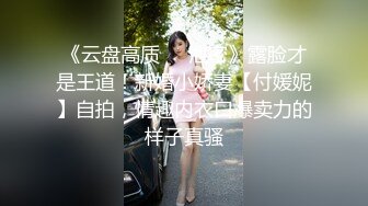 《小利探花》直击现场抓捕熄灯号响起过年在牢里了 (5)