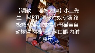 [MP4]STP24240 【极品瑜伽教练】蓝毛衣&nbsp;&nbsp;牛仔裤&nbsp;&nbsp;配上白色高跟鞋&nbsp;&nbsp;粉丝最喜欢的造型&nbsp;&nbsp;肤白貌美 无套啪啪