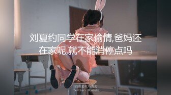 小小年纪就喜欢做爱自拍