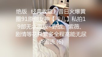 [MP4]极品大圈妹子性感包臀裙大长腿坐身上摩擦揉捏奶子美臀上下套弄