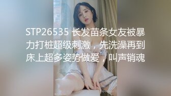 黑丝巨乳美女 身材丰腴 无毛鲍鱼粉嫩 菊花塞着肛塞 被大肉棒无套爆菊花 操肥穴一开一合 大奶哗哗