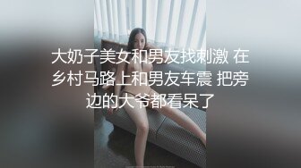 [MP4/ 825M]&nbsp;&nbsp;漂亮美眉 上位骑乘全自动 把自己给操喷了 下马冲刺内射无毛粉穴