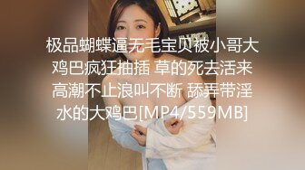 这么清纯可人的小美女口味如此之重 大姨妈来了还自慰抠逼弄了一手血 你就不怕得阴道炎吗