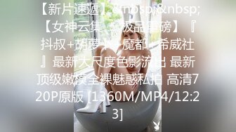 [2DF2] 真实记录美少妇和精壮小伙酒店偷情[MP4/142MB][BT种子]