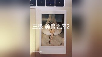 女上司与部下在办公室两人独处时瞬间做爱。川上忧