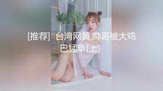 MD-0156.李曼妮.校园球队甜美痴女经济.麻豆传媒映画