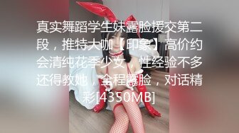 横扫街头炮王佳作完整版未流出【老王探花】足浴店来回穿梭 只要加钱 现场就可以操 几个人妻拿下大奶骚穴湿漉漉 (3)