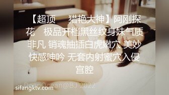 【莫雪特heyitsmei】顶级媚黑女王，绿帽骚妻专注PK大黑屌，无套内射，一步到胃 (1)