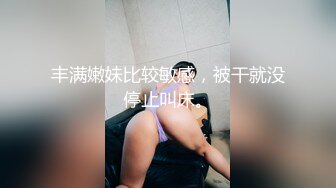 中年夫妻淫荡的思想，竟然有乱伦情结,求了半天，媳妇终于岔开了，就这样把腿岔开对着自己儿子，太淫荡了！ (2)