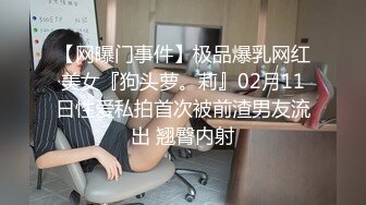 七天探花纹身妹3500极品外围，套被干掉妹妹吓到崩溃！ (1)