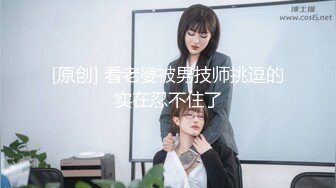 【中文字幕】実家に帰省すると姉は终わってる引きこもり干物で丧女にできあがってた 庵ひめか