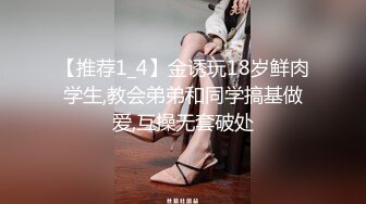 《居家摄像头破解》中年大叔各种姿势爆插身材火爆的美女老婆