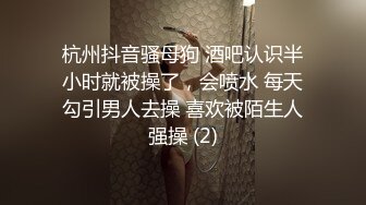 7.让妹妹边和闺蜜打电话边操逼，最后内射还让我抠出来给他吃。