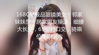 大奶尼姑都下山渡红尘劫数 风韵犹存熟女合集 (3)