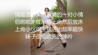 【快手泄密】陕西36岁御姐【冷美人】一字马女神漏穴啪啪稀缺福利，淫荡刺激必看！ (2)