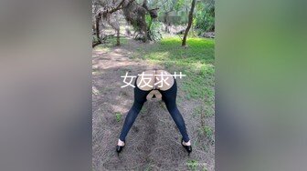 【新片速遞】 小伙带着漂亮女友酒店找单男玩3P❤️各种姿势啪啪完美露脸[420M/MP4/09:53]