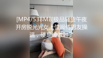 大神在麻将馆打麻将勾搭上的少妇她老公不在去她家里操她的无毛小嫩B开发她的屁眼 (1)